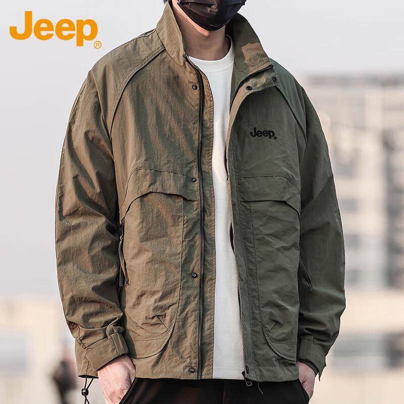Jeep Men's Stand Collar Workwear Jacket