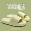2026 Summer Non-Slip Indoor Slippers - One-Strap, Unisex Bathing Sandals