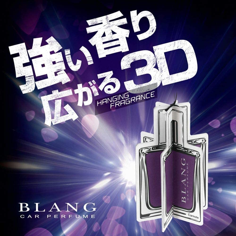 CARMATE BLANG Space Hänge-Lufterfrischer 3D Papierduft White Musk H1451 Auto, Raum,