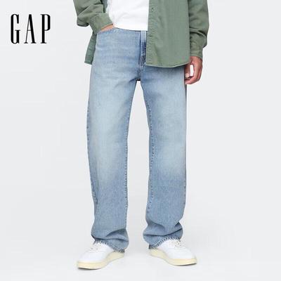 Underdele – Jeans