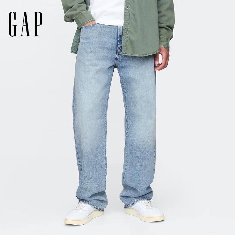 Gap Men's Retro Washed Loose Straight Jeans