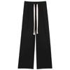 Korean Style Drawstring WideLeg Pants for PlusSize Women  HighWaist Loose Versatile Trendy Trousers for Students, Ideal for Casual FloorLength Wear