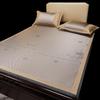 Ice Silk Summer Cooling Mat