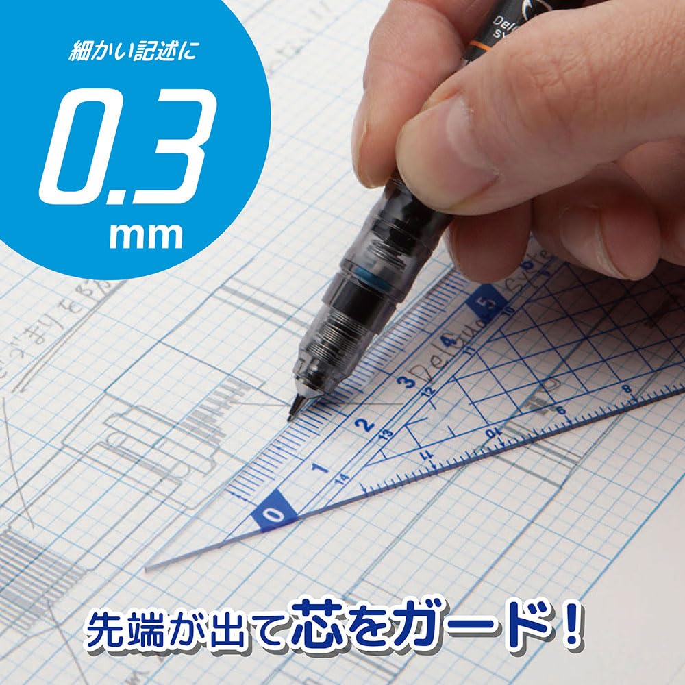 Zebra Mechanical Pencil Delguard 0.3mm Luminous Violet P-MAS85-N2-LMV