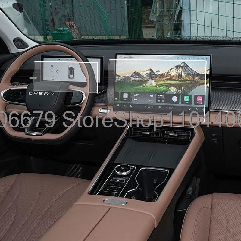 Protezione schermo in vetro temperato Per Chery Tiggo 8 pro EBRO S800 2025 2026 Navigazione GPS per auto e Accessori per strumenti