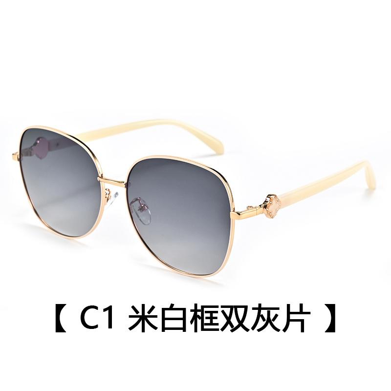 Ladies Polarized Sunglasses, Uv Protection Driving Sunglasses, Fashion Versatile Sunglasses