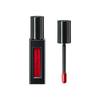 Cosme Decorte Rouge Liquid Lipstick