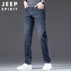 JEEP SPIRIT Men's Relaxed Fit Straight-Leg Business Casual Jeans