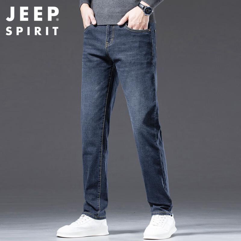 JEEP SPIRIT Men's Relaxed Fit Straight-Leg Business Casual Jeans