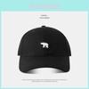 Embroidered Bear Baseball Cap With Wide Brim Adjustable Sun Protection For Casual Men Women