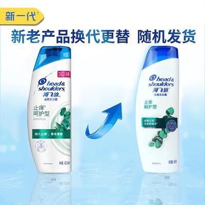 Şampuanlar ve saç kremleri