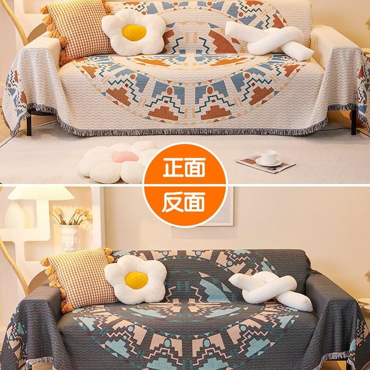 Sofa cushion universal in all seasons, non-slip cover towel, simple whole sofa towel, full cover cover cover blanket cover cloth