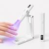 Enerdict UV Gel Nail LED Lamp with Stand, 1 Pcs White