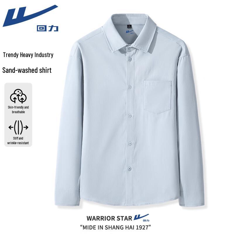 Warrior Men's Long Sleeve Polo Shirt