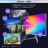 Iris Ohyama Gaming Cute Pastel Black Monitor, 27-inch, 180Hz, 1ms, WQHD, Design, 3-Year Warranty, Built-in Speakers, Flicker-Free, Colors,