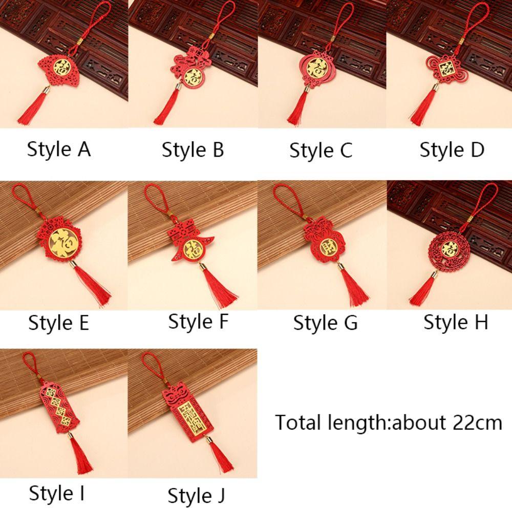 Blessing Word Spring Festival Bonsai Pendant Laser Engraved Car Pendant  Door