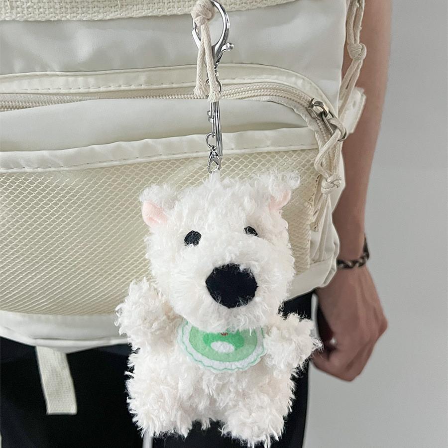 Adorable West Highland Terrier Plush Toy With Sound Soft Short Plush Material