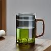 Luchangming Heat-Resistant Glass Tea Cup with Infuser