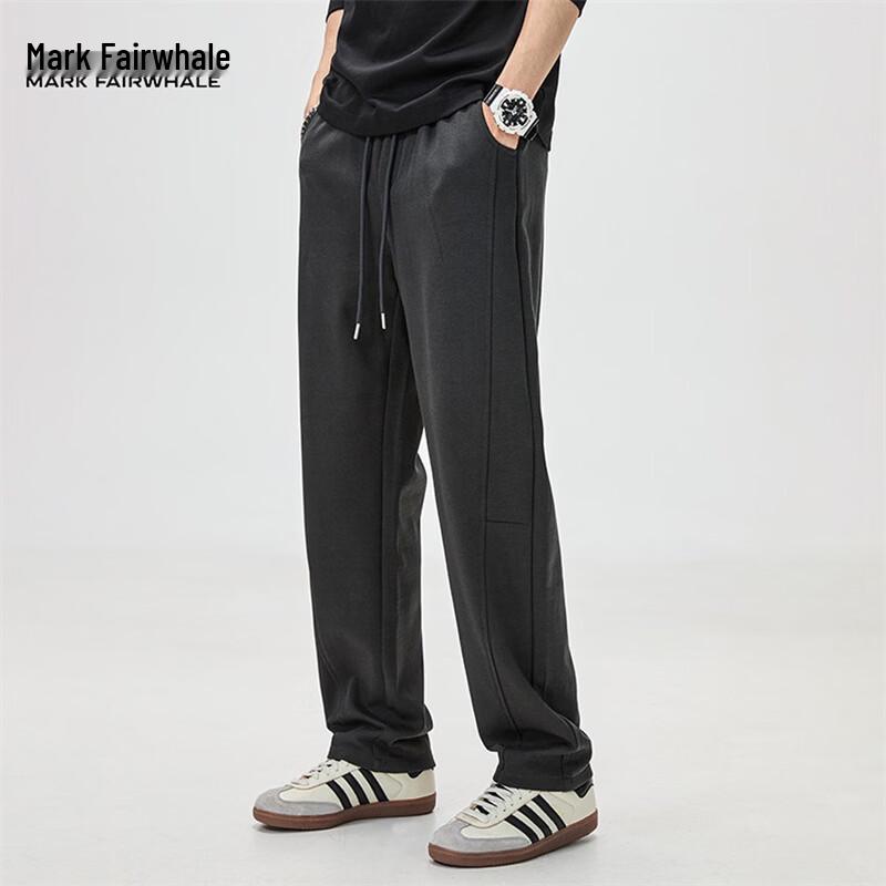 MARK FAIRWHALE Men's Spliced Loose-Fit Sweatpants