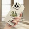 The new coconut tree is suitable for iphone17 mobile phone case 11 Apple 16promax/15 anti-drop 14pro13 Europe and America 12
