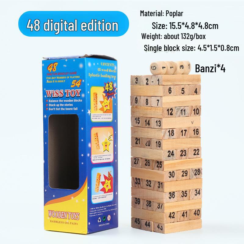 

Детская деревянная игра-башня - образовательные, интерактивные строительные блоки для родителей и детей