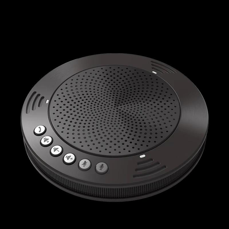 Meeteasy Mvoice1000 USB Omnidirectional Conference Microphone (CN version)