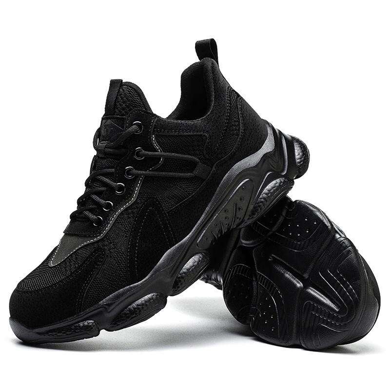 LAOGUANJIA Men's Steel-Toe Safety Work Shoes Model 367
