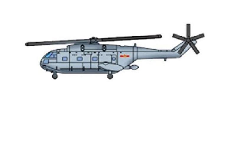 Пластиковая модель вертолета Trumpeter 1/700 Z-8