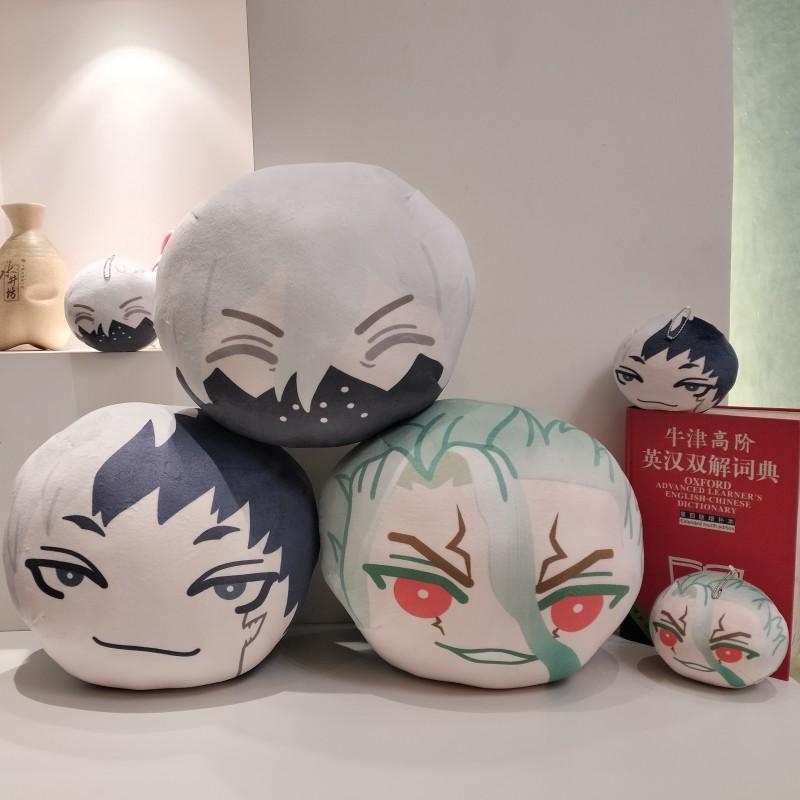 Dr.STONE Plushies Dumpling Pillow  Ishigami Senkuu  Asagiri Gen Saionji Ukyo Shishio Tsukasa  Hyoga Steamed Bun Pendant 10cm