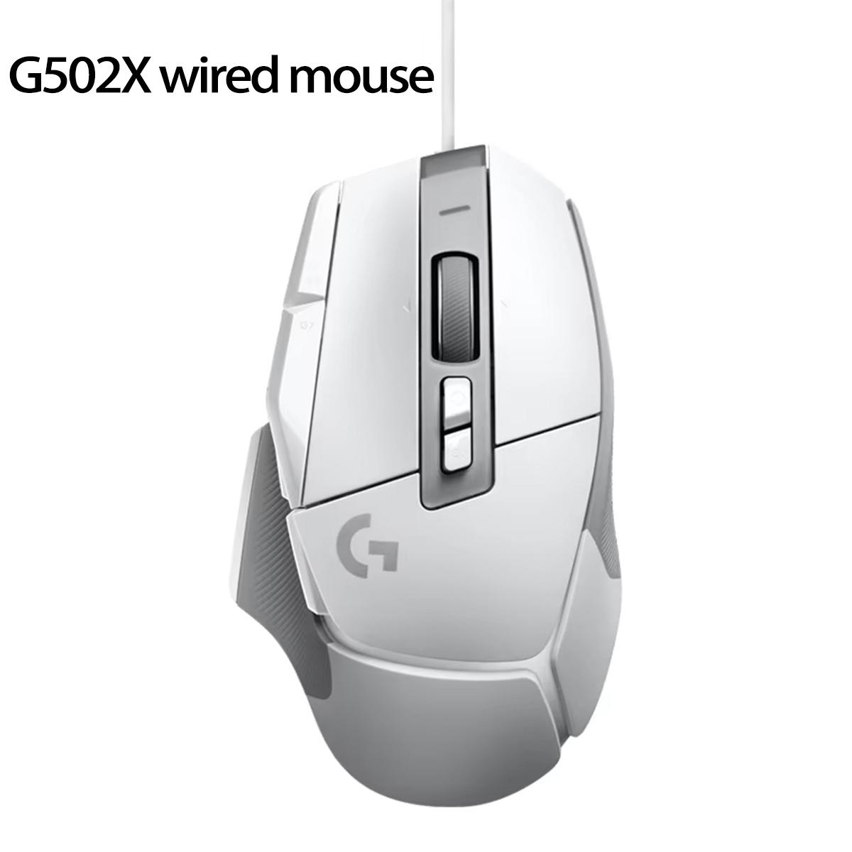 

Игровая мышь Logitech G502 X PLUS Lightspeed RGB с эффектом перетекающего света, сенсор Hero25K белый