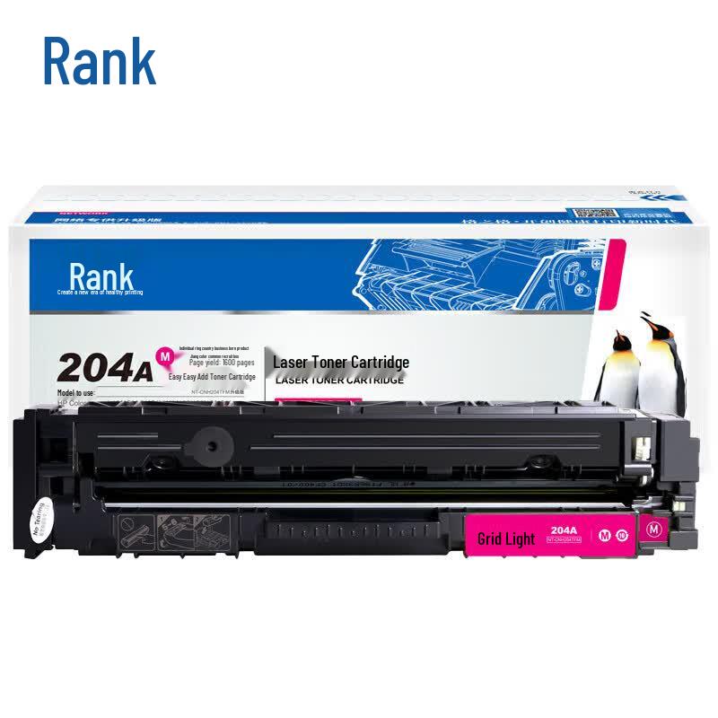 G&G Compatible Toner Cartridges for HP 204A Series