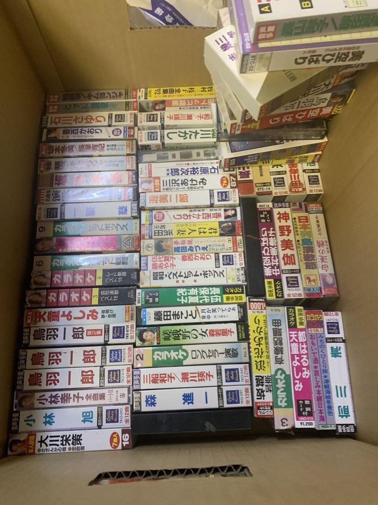 [USED] I have a collection of over 60 Enka cassette tapes.
