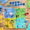Non-Toxic Children Puzzle Electric Railroad Speeder Diy Assembly Electric Car Automatic Rail City Scene Construction Education Toy Gift