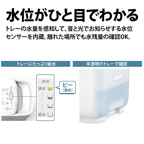 Sharp Humidifier Hybrid Easy Water Supply High Power Type Plasmacluster 7000 White HV-P75-W