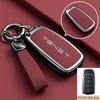 Zinc Alloy Car Key Case For Tenet T7 T8 T9 Accessories Keychain Remote Protection Cover Shell Housing Ring Holder Fob