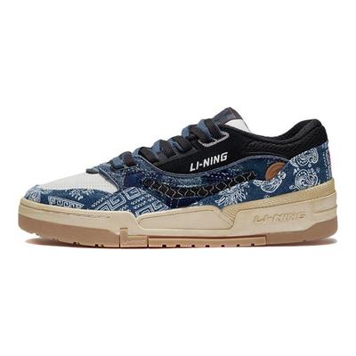 Li Ning 001 BTC Dagliga Framsteg Halkfria Slitstarka Lätta Lågskurna Skateskor Herr Skateskor Blå AGCS021-1