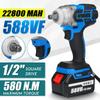 588V Brushless Electric Impact Wrench 580N.M Rechargeable Cordless Wrench Power Tool with 1/2 Li-ion Battery