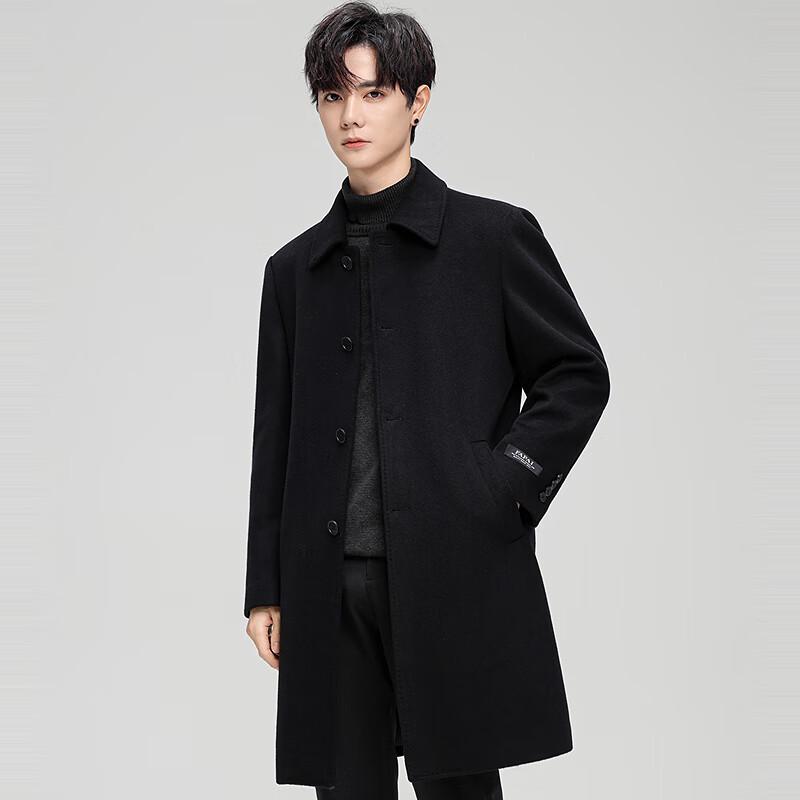 FAPAI Men's Merino Wool & Silk Blend Mid-Length Overcoat