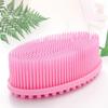 Panihari Body Brush Massage, Hygienic Silicone Bath Brush, Double-Sided Exfoliating & Gentle Sides, Quick-Foaming Deep-Clean, Pink, 1 Count