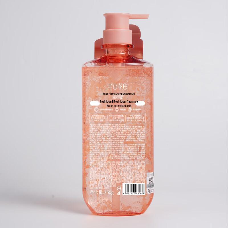 Ban Mu Hua Tian Rose Petal Fragrance Shower Gel