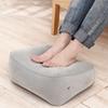 Portable Inflatable Foot Rest Air Pillow PVC Soft Foot Cushion Travel Office Under Desk Leg Elevation Relax Foot Support Pillow