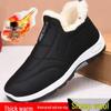 Winter Non-slip Warm Shoes for Men and Women - Thick, Velvet-lined, Waterproof, Cold-proof Cotton Shoes for Middle-aged and Elderly.