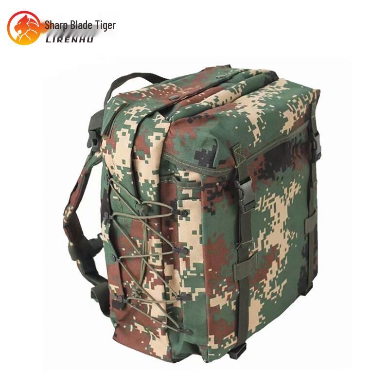 Blade Tiger 06 Tactical Training Backpack