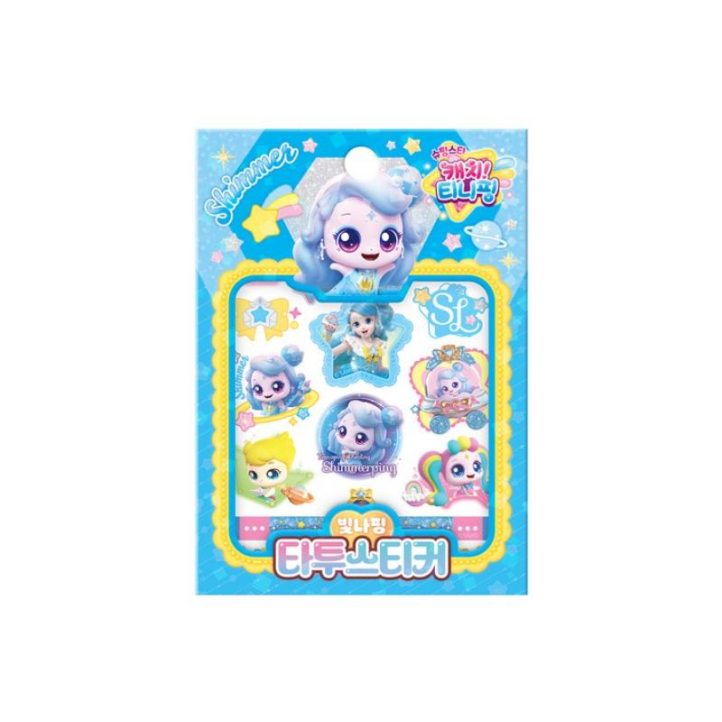 Hergestellt in Korea - Sternschnuppen-Fang! Teenieping Staffel 5 Tattoo-Aufkleber (5 Optionen)