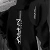Minimalistický Japonsko Text Muži Ženy Mikina s kapucí Street Harajuku Y2K Retro Trendy Sport Volná Podzim Zima Dlouhý rukáv Mikina