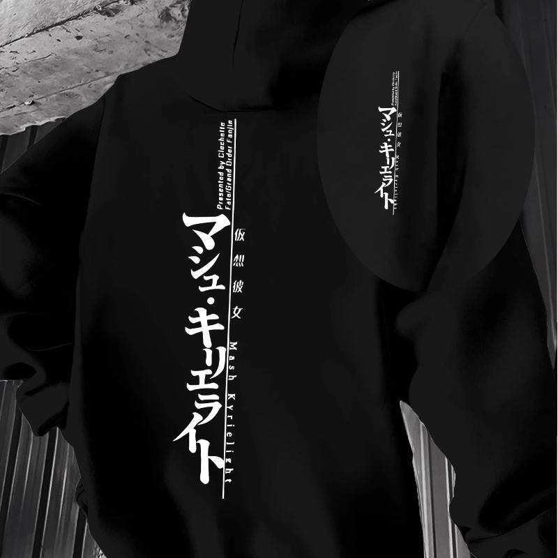 Minimalistický Japonsko Text Muži Ženy Mikina s kapucí Street Harajuku Y2K Retro Trendy Sport Volná Podzim Zima Dlouhý rukáv Mikina
