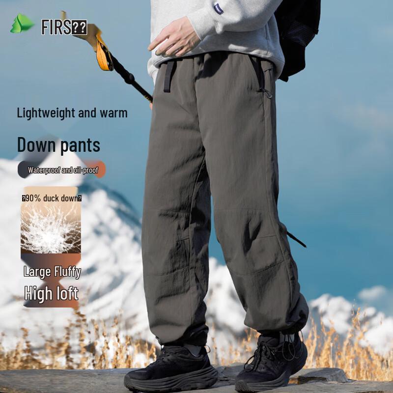 Shanshan Unisex 90% Duck Down Outdoor Workwear Pants