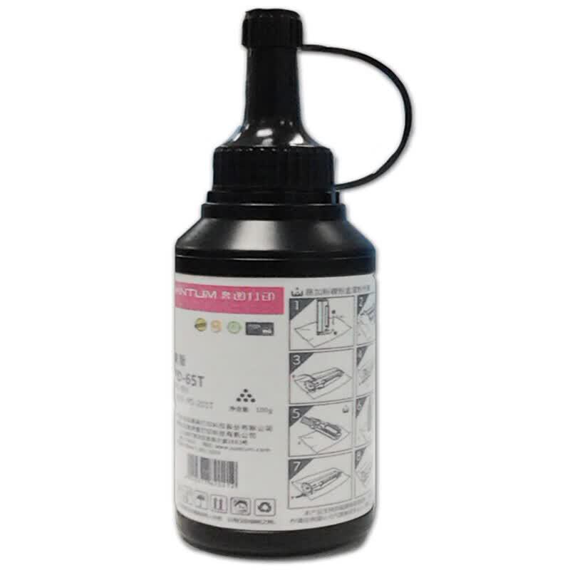 Pantum PD-T201 Original Schwarze Tonerkartusche