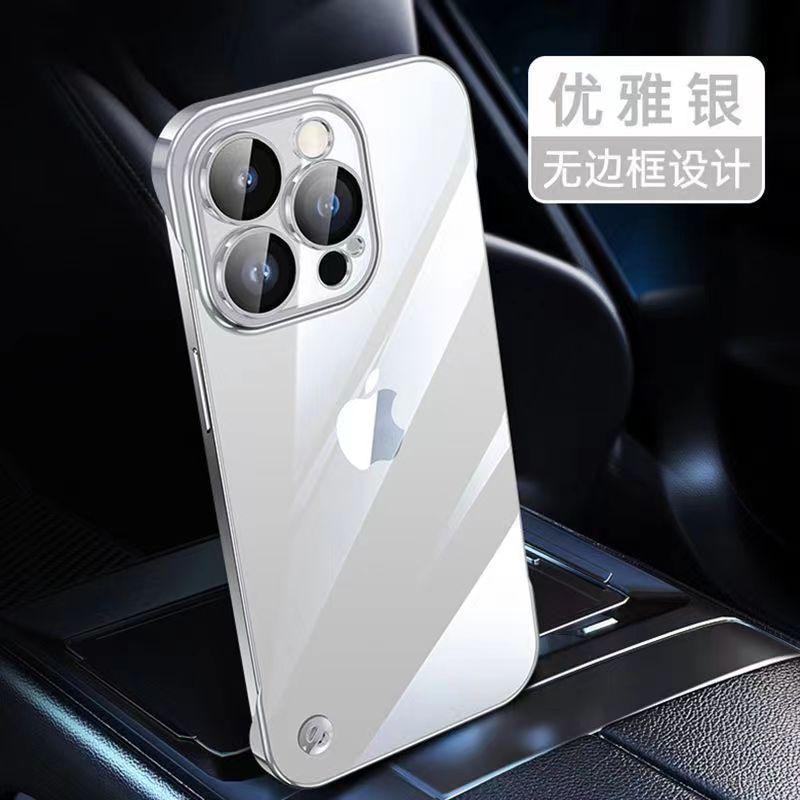 Electroplating Without Border, Suitable for iPhone17PRO Mobile Phone Case Lens Film Apple 16 Ultra-thin PC Transparent and Anti-drop Hard
