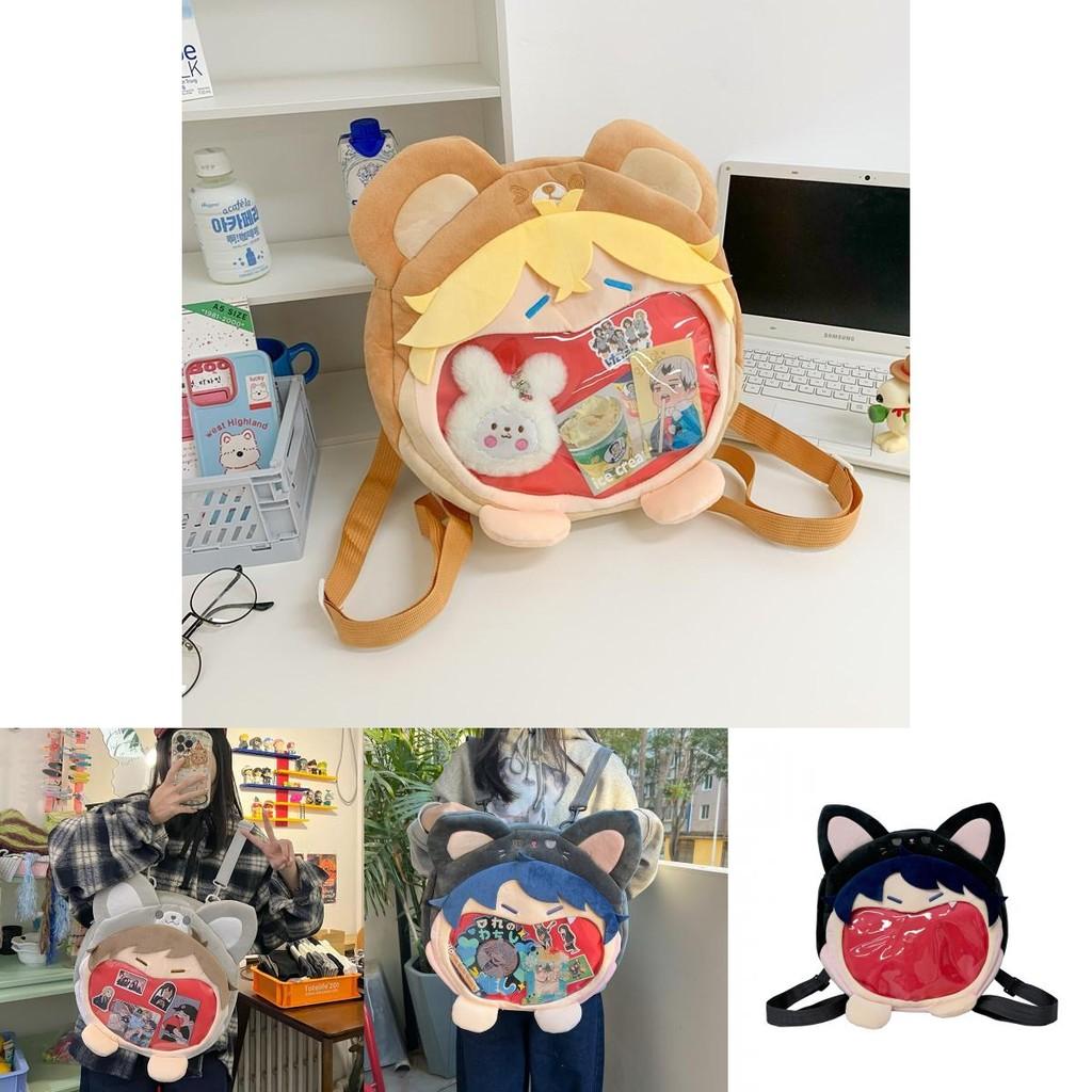 Papergames Soft Plush Travel Itabag Backpack With Mobile Pocket For Casual Outings